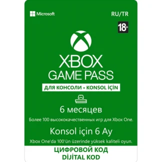 XBOX GAME PASS 6 месяцев (XBOX ONE / Series S, X) - Электронная доставка