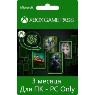 XBOX GAME PASS (PC - ПК) на 3 месяца - Электронная доставка