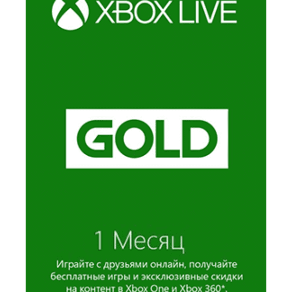Xbox Live GOLD - Подписка на 1 месяц - Электронная доставка
